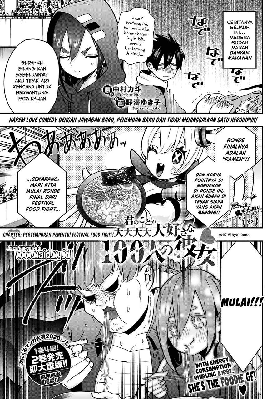 Kimi no Koto ga Dai Dai Dai Dai Daisuki na 100-ri no Kanojo chapter 27